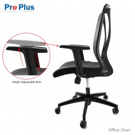 Office Midback Chair