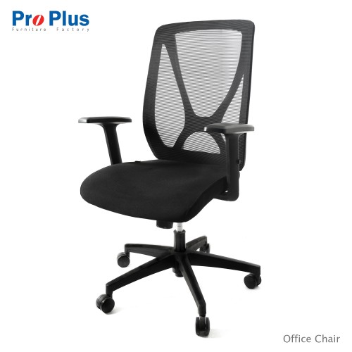 Office Midback Chair