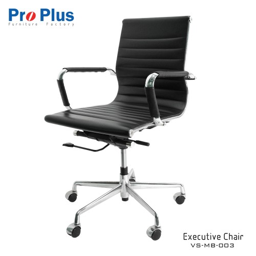 Office Low-back Chair