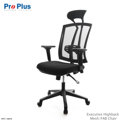 Executive Highback Chair